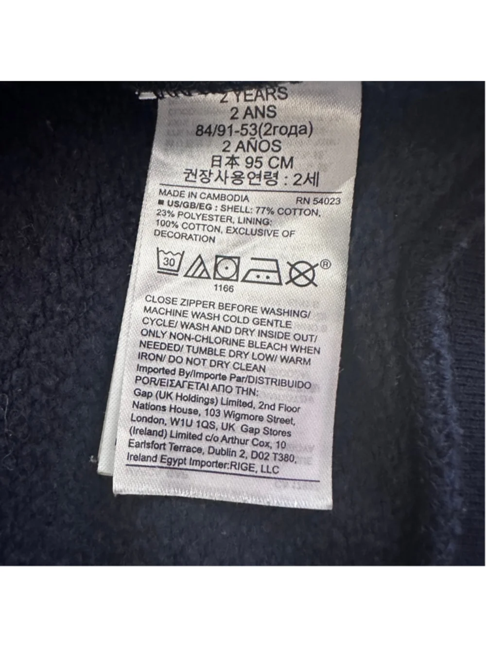 Baby GAP Hoodie 2T Navy Blue Logo Zip Up Toddler Sweatshirt